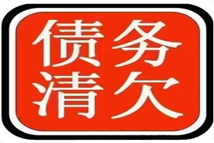 原配追讨小三款项，法律途径及法院判决详解